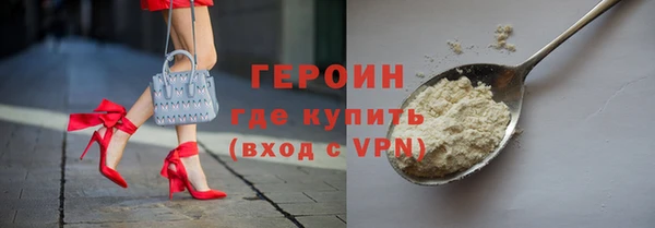 шишки Богданович